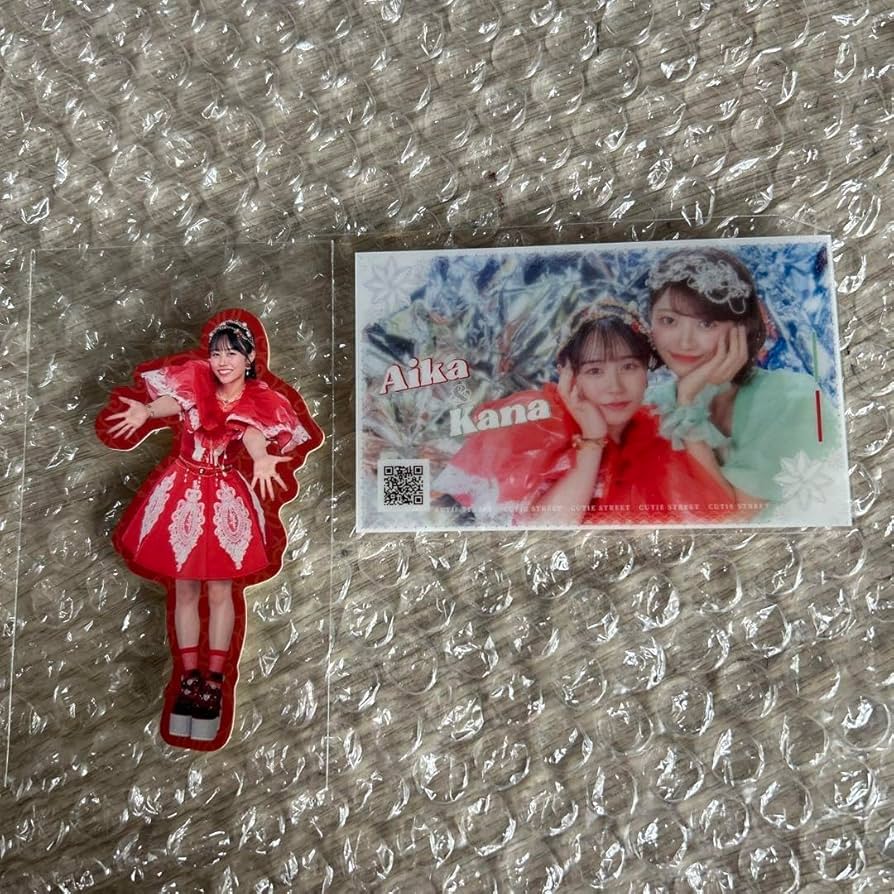 Amazon.co.jp: CUTIE STREET グッズ : おもちゃ